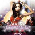NYE Tavern on Broad.jpg
