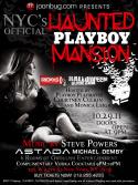 PS-Bowlmor-Playboy-Branded.jpg