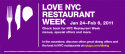 a nyc rest week 11.gif