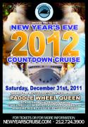 paddle wheel queen.jpg