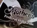 a mother's grille.jpg