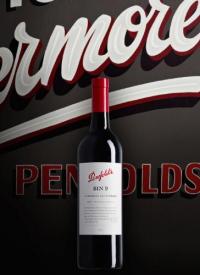  Ruth\'s Chris Steak House partners with Penfolds, for global launch of Penfolds Bin 9 Cabernet Sauvignon