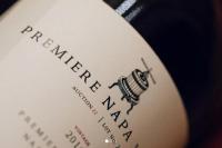 Global Wine Trade Begins PREMIERE NAPA VALLEY 2023 #PNV23